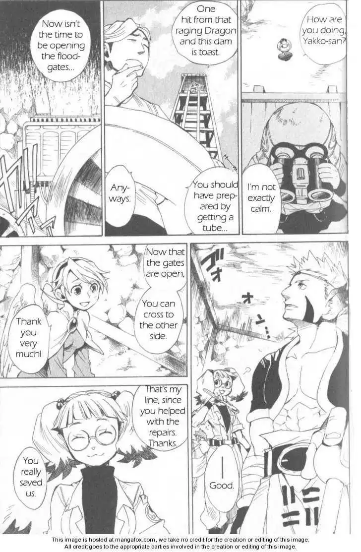 Utsurowazarumono Breath Of Fire IV Chapter 4 11